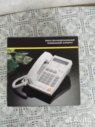 Стационарный телефон с определителем номера Русь