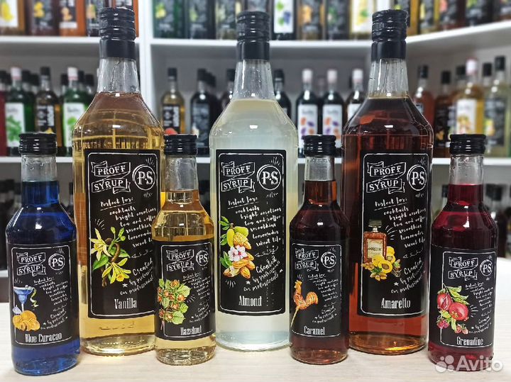 Сиропы для кофе и коктейлей