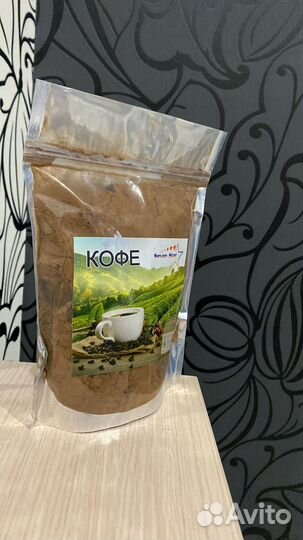 Кофе молотый