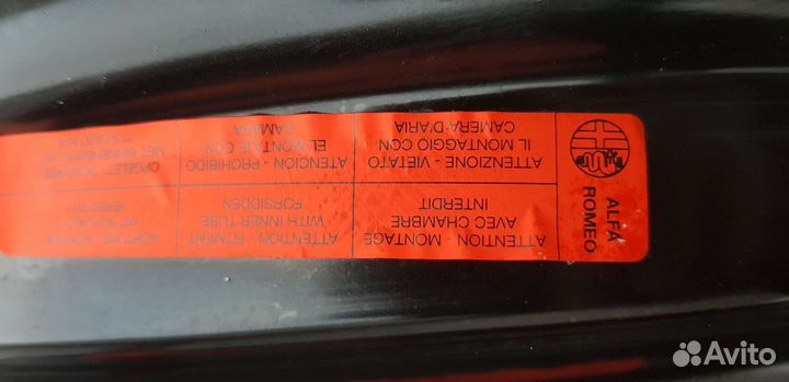 Всего 1шт Fiat Doblo 5x98 2015-2022