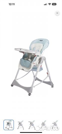 Стульчик для кормления
