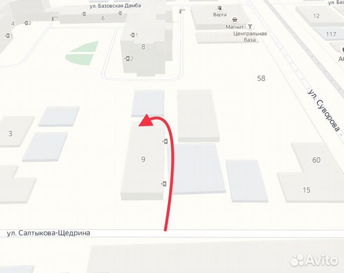 Аккумулятор Samsung G955 Galaxy S8+ EB-BG955ABE