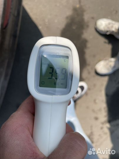 Бесконтактный термометр термометр GP-300