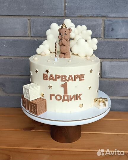 Торты на заказ