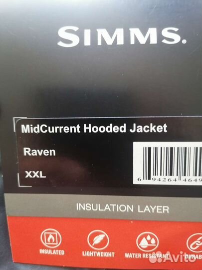 Куртка Simms Midcurrent Hooded jacket XXL