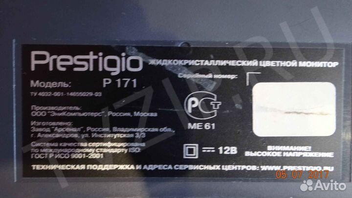 L70S,MP REV.02 304100106002