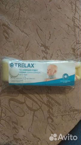 Новый Шина Шанца, воротник для детей до года