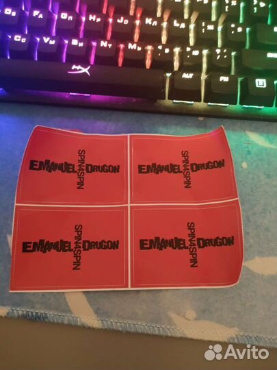 Drugonit наклейка