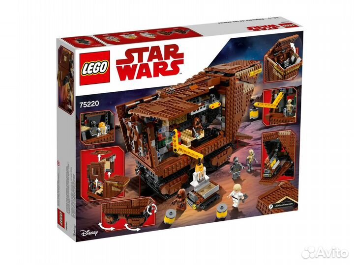 Lego Star Wars - Sandcrawler 75220