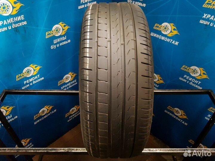 Pirelli Cinturato P7 205/55 R16