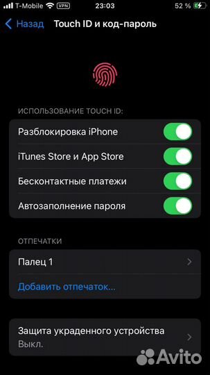 iPhone SE (2020), 64 ГБ