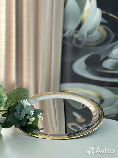 Поднос,Барон, Zepter