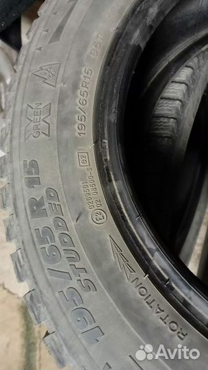 Michelin X-Ice North XIN2 195/65 R15 95T