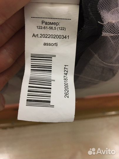 Платье acoola 122