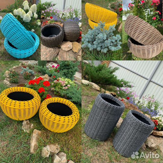 Кашпо для цветов