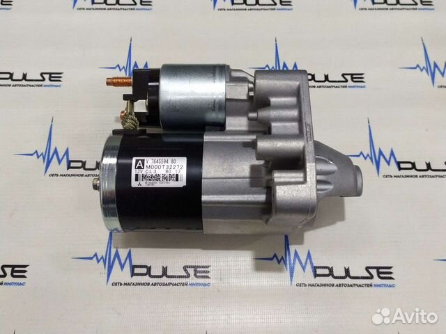 Стартер Пежо 308 Ситроен C4