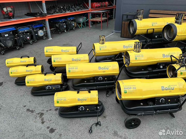 Прокат дизельных пушек. Аренда дизельной пушки