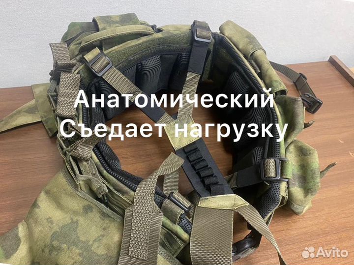 Бронежилет Полный Комплект