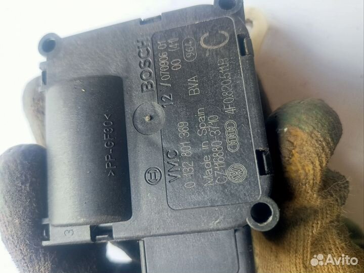 Электропривод заслонки печки Audi A8 D3/4E