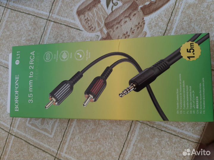 Кабель AUX (3.5 mm) to 2 RCA