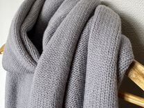 Серый шарф из шерсти мериноса