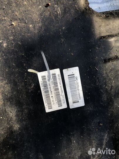 Топливный бак skoda