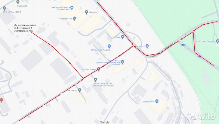 Провод минус АКБ 150 газон Некст C41R11-3724150