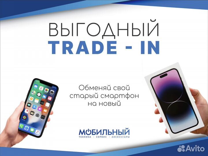 Xiaomi Redmi 10A, 4/128 ГБ