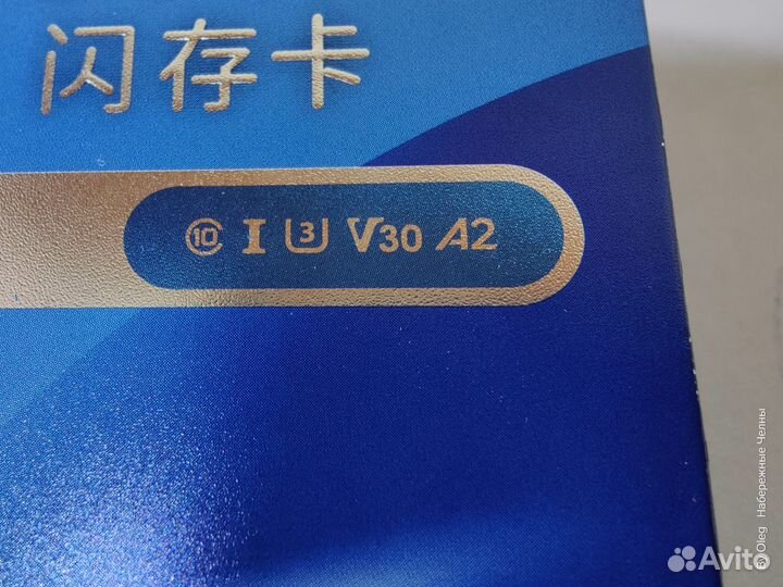 Micro sd 128 gb kingston Canvas GO Plus