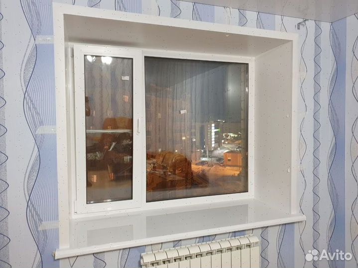 Окна пластиковые не бу