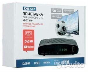 Приставка для цифрового тв dexp HD 7734P
