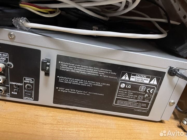 Видеомагнитофон lg dc367
