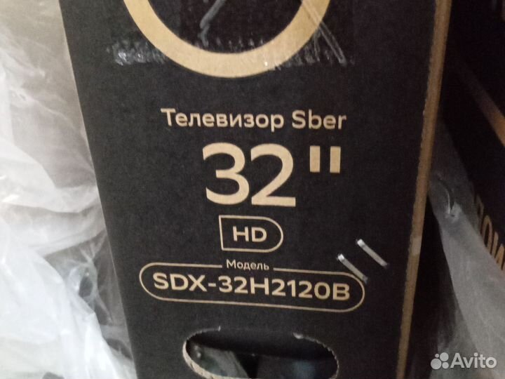Телевизоры SMART tv новый 