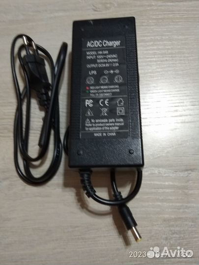 Зарядное эл велосипеда