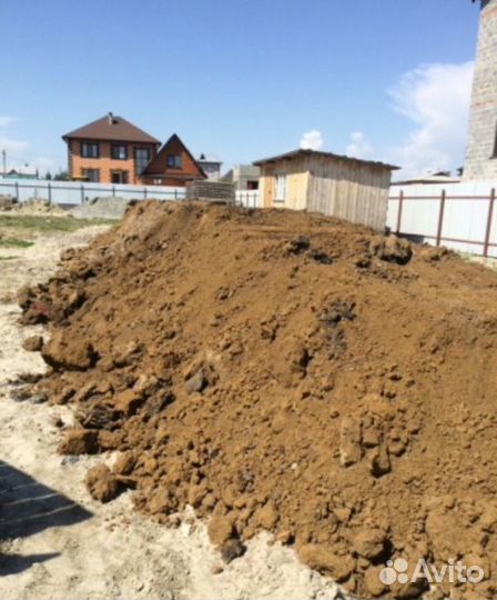 Песокгрунт