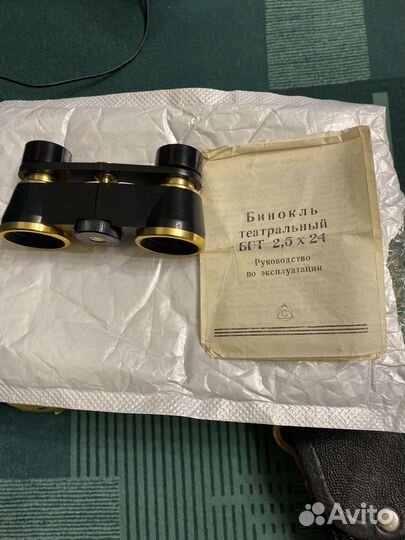 Театральный бинокль СССР