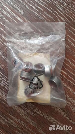 Маслосъёмные колпачки