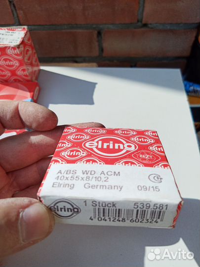 Сальник дифференциала Ford 40x55x8