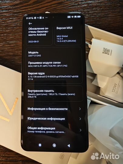 Xiaomi 12T, 8/256 ГБ