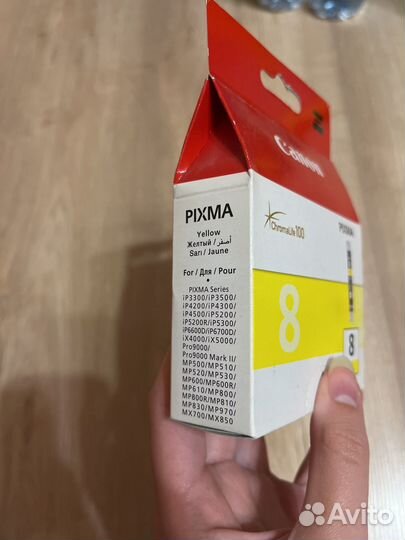 Картридж для принтера canon