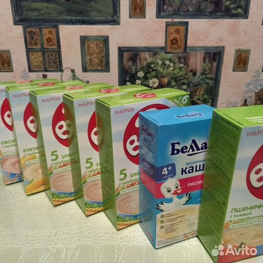 Детские каши