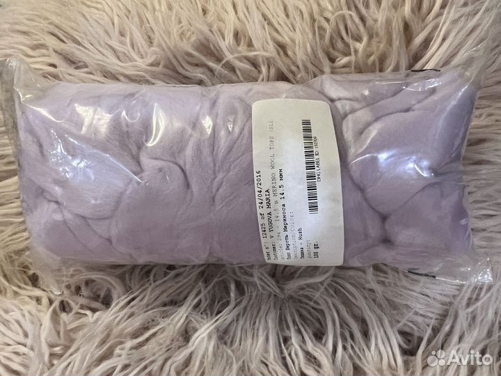 Шерсть для валяния меринос