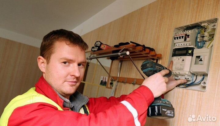 Электрик. Услуги Электрика. Срочный выезд