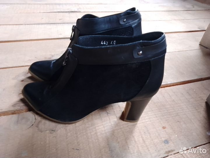 Ботильоны натуральная кожа