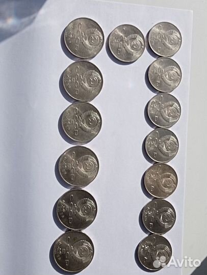 Манеты совдеп