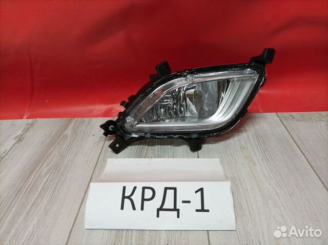 Фара птф Kia Cerato 3 2013