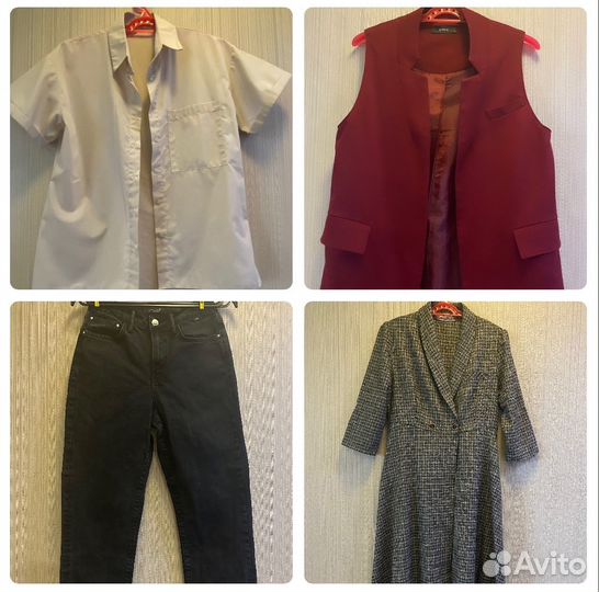 Женские вещи пакетом