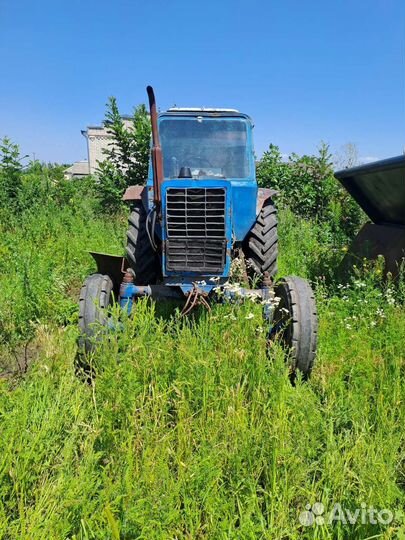 Трактор МТЗ (Беларус) 80, 1999