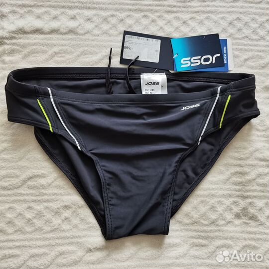 Плавки мужские 50 размер