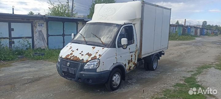 Выкуп Автомобилей В Разбор Дорого Ваз Газ УАЗ
